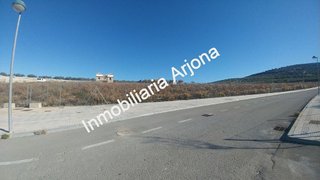 Solar en venta en Las Vegas - Campoaras en Lucena