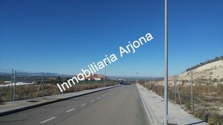 Solar en venta en Las Vegas - Campoaras en Lucena