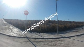 Solar en venta en Las Vegas - Campoaras en Lucena