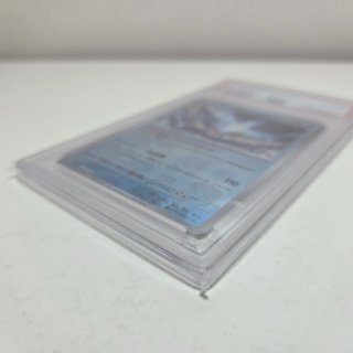Articuno (xsv2a 144) JAP Master Ball - PSA 10
