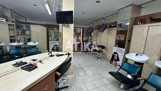 Local comercial en venta en Centro en Ontinyent