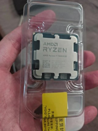 CPU AMD Ryzen 7 7800X3D