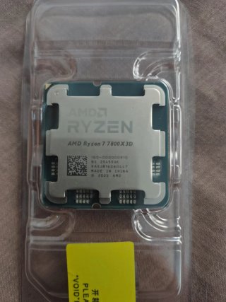 CPU AMD Ryzen 7 7800X3D