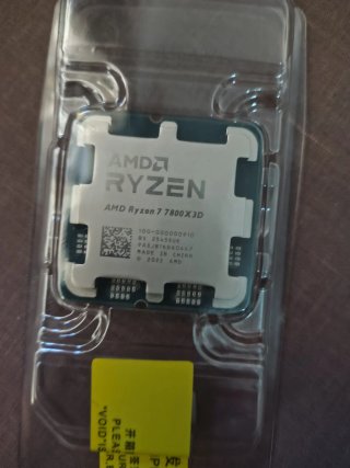 CPU AMD Ryzen 7 7800X3D