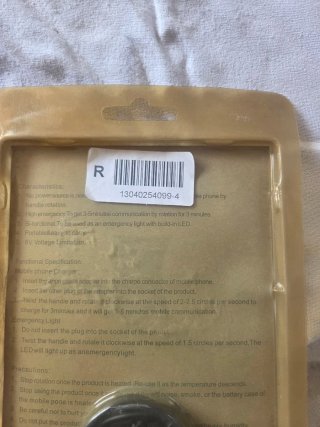 Caricabatterie Emergenza Riello UPS