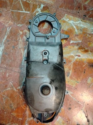 Tapa Motor Yamaha XMAX 125