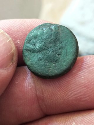 Moneda Antigua Griega 1
