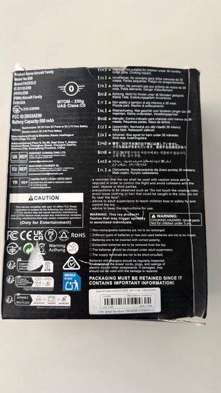 Drone E88 NOVA Negro