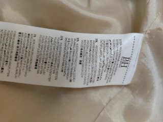Vestido Fiesta Pedro del Hierro Talla L