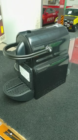 Cafetera DeLonghi Nespresso