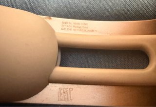 Auricolari Beats Solo Pro Beige/Rose Gold