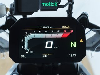 BMW R 1300 GS (IVA DEDUCIBLE) (3 MALETAS) (5 PACKS)