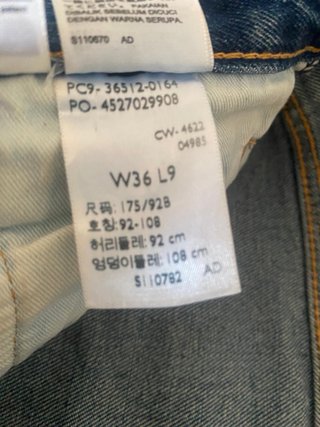 Levi's Tejanos Azules Cortos