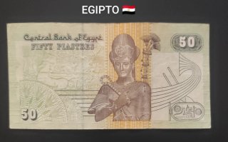 50 Piastras Egipto Antiguo