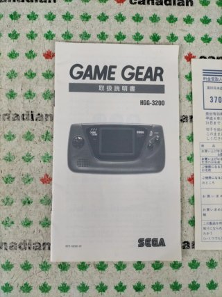 Sega Game Gear Portátil Videojuegos