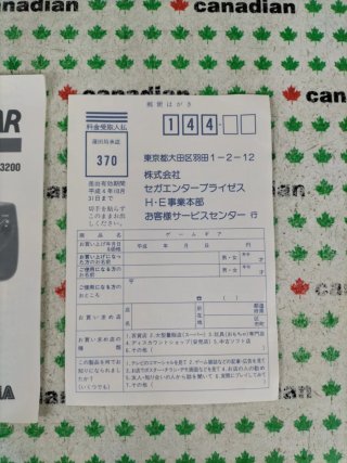 Sega Game Gear Portátil Videojuegos