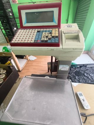 Báscula Digital Programable
