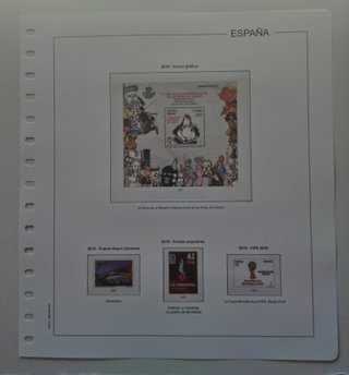 SUPLEMENTO EDIFIL 2018 SELLOS ESPAÑA ESTCH.TRANSP.