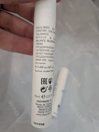 Kit Skeyndor Aquatherm Rescue & Sens Balance