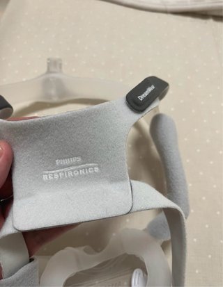 Mascarilla aeronasal para CPAP Philips Respirionic
