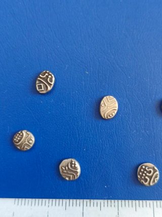 Chuckram Plata India Travancore 1700-1800