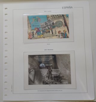 SUPLEMENTO EDIFIL 2019 SELLOS ESPAÑA ESTCH.TRANSP.