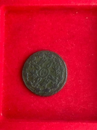 Moneda Maravedí 1806 y 1826
