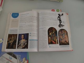Benvenuti nell'arte A + B