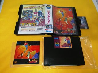 NEOGEO  Kizuna Encounter Super Battle NEOGEO AES