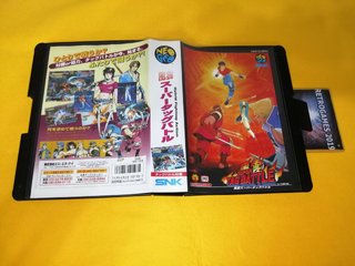 NEOGEO  Kizuna Encounter Super Battle NEOGEO AES