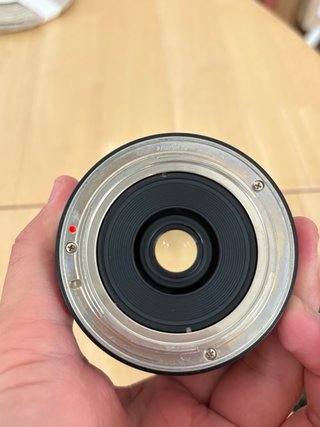 Samyang 8mm f/3.5 UMC Fisheye CS II Canon