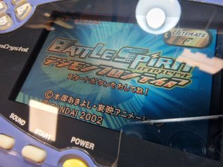 Juego WonderSwan Digimon Battle Frontier Bandai