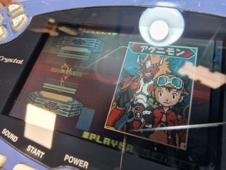 Juego WonderSwan Digimon Battle Frontier Bandai
