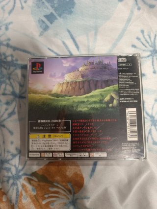 Saga Frontier II Ps1 jap