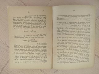 4 libros antiguos de enseñanza.