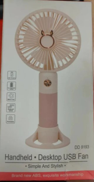 Ventilador USB Portátil DD 8193