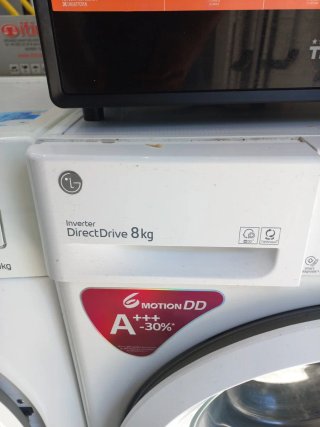 LAVADORA LG GARANTIA TRANSPORRE