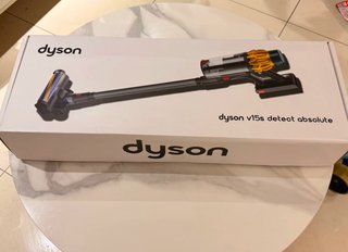 Dyson    V15S    Aspiradora
