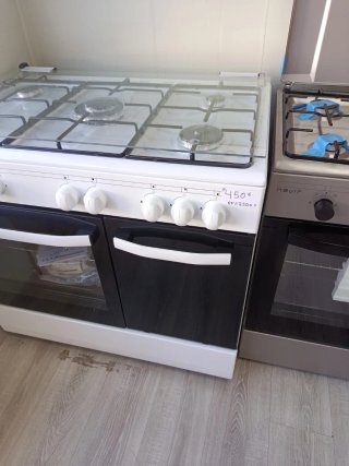 Cocina de gas Nevir