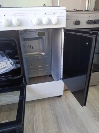 Cocina de gas Nevir