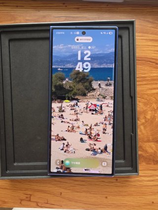 Samsung Fold 7 512GB Azul