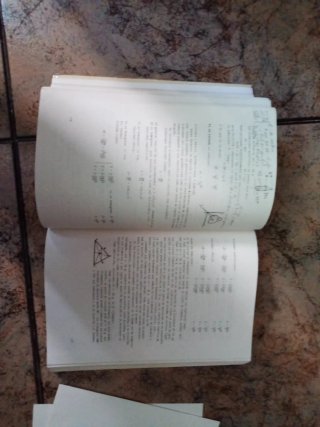 libro física básica.