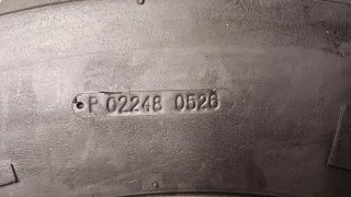 8.25 R15 NHS PRS HULK LIFT