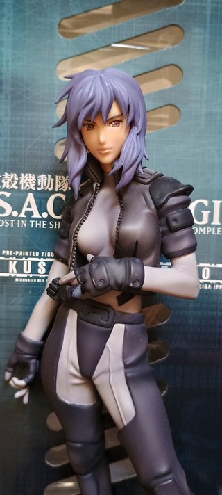 Figura Motoko Kusanagi Ghost in the Shell 2nd GIG