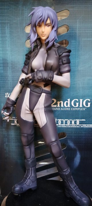 Figura Motoko Kusanagi Ghost in the Shell 2nd GIG