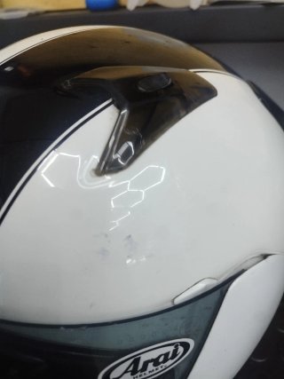 Casco Arai Quantum