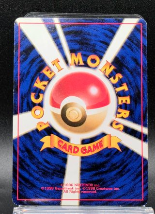 Carta Pokemon Giapponese Vintage 064 - Kadabra di