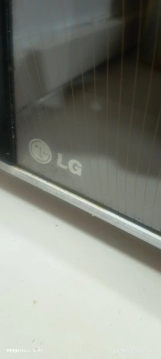 Microondas LG