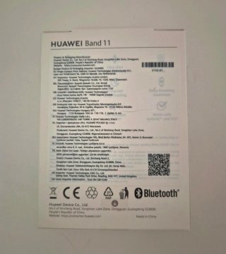 Huawei Band 11 Morado/Blanco