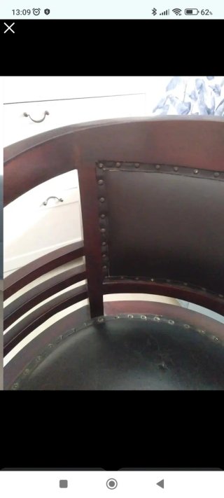 Sillón de despacho madera y cuero